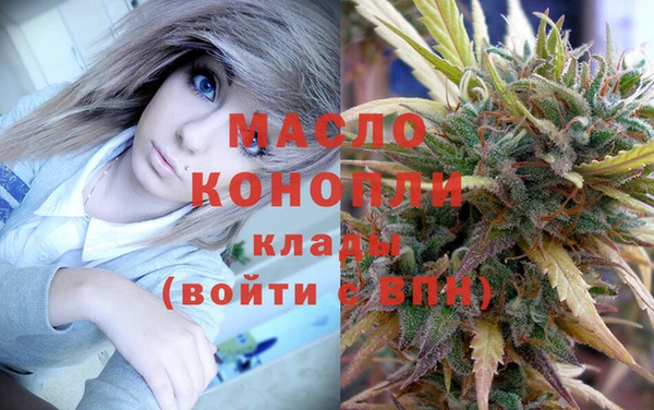 мяу мяу мука Волосово